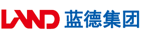 啊啊啊～嗯～嘶～大～在线看安徽蓝德集团电气科技有限公司